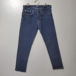 GAP Athletic Men's Jeans Dark Wash Size 31x32